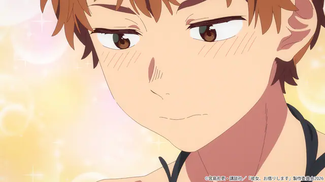 ©宮島礼吏・講談社／「彼女、お借りします」製作委員会2026