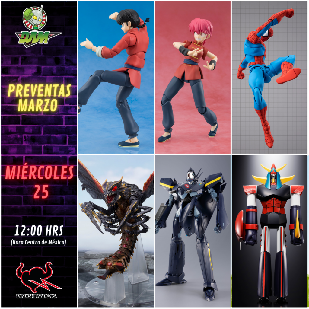 Tamashii Nations