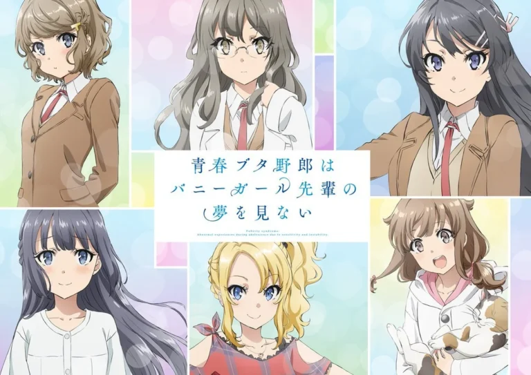 seishun-buta-yarou-wa-bunny-girl-senpai-no-yume-wo-minai-v0-rEIRhn-NcrhWuGjoWkINXROFipJQHZohVtn5sDFRkn4