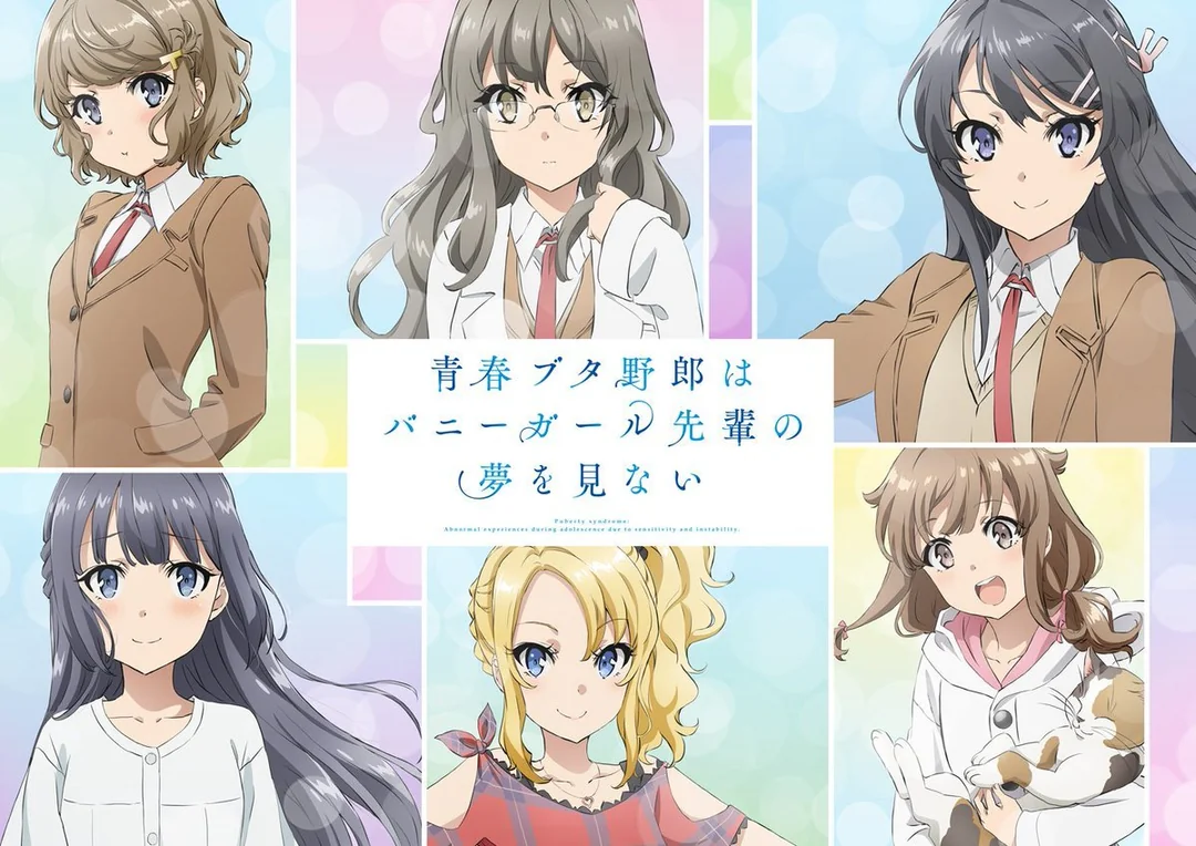 seishun-buta-yarou-wa-bunny-girl-senpai-no-yume-wo-minai-v0-rEIRhn-NcrhWuGjoWkINXROFipJQHZohVtn5sDFRkn4