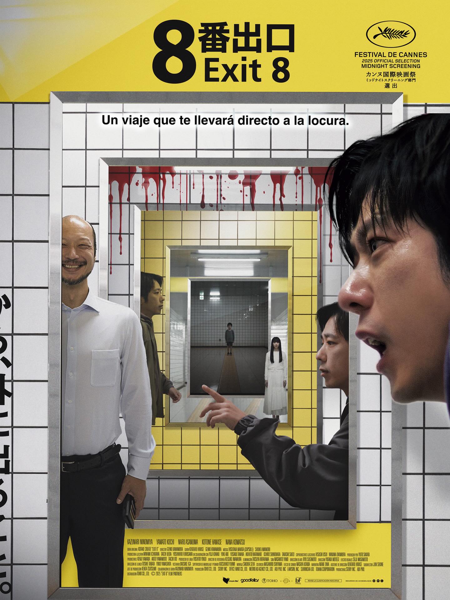 Exit 8 póster