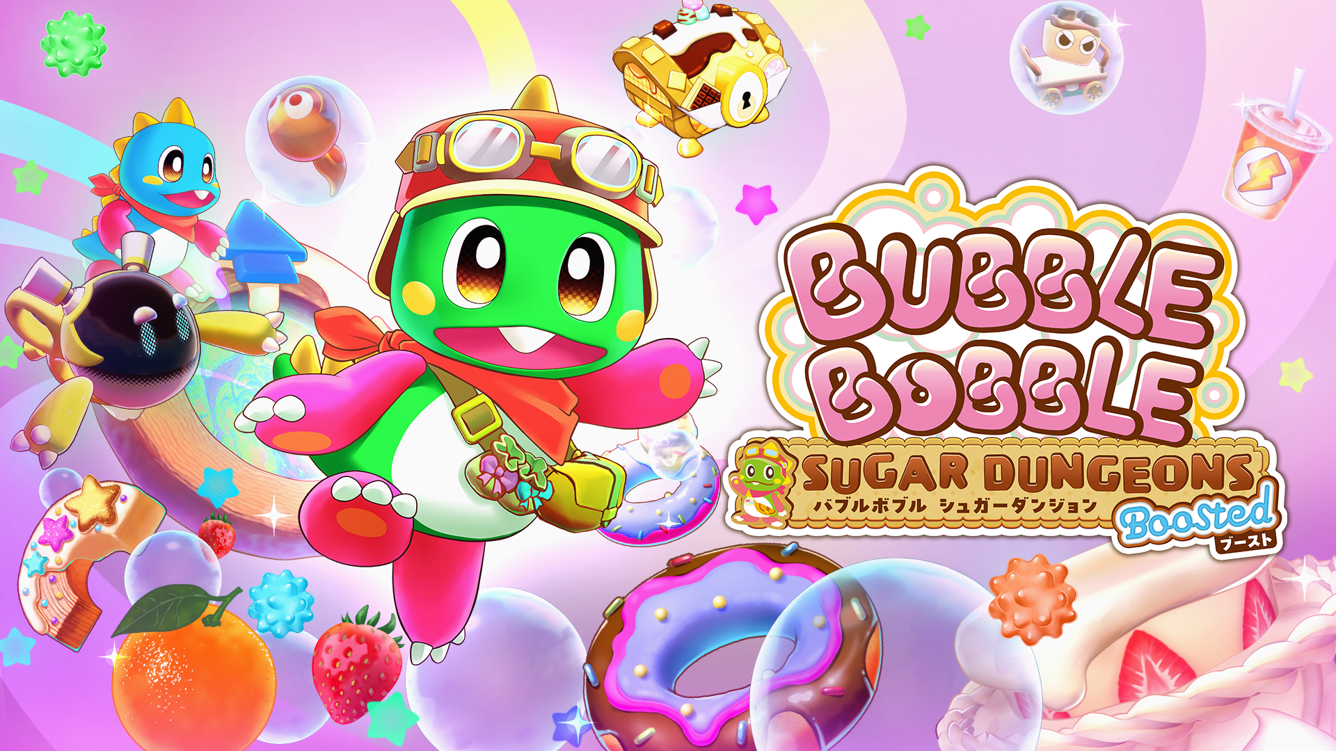 BUBBLE BOBBLE Sugar Dungeons Boosted - Main Visual (1)