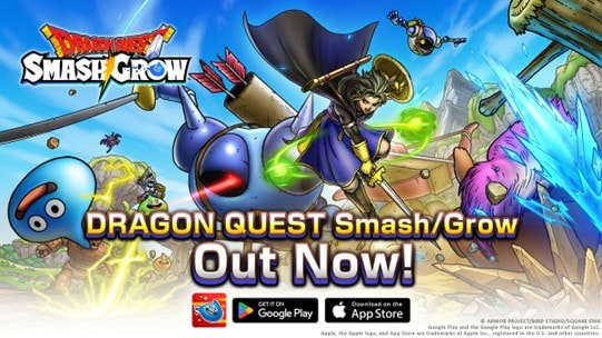DQ_Smash_Grow_Out_Now