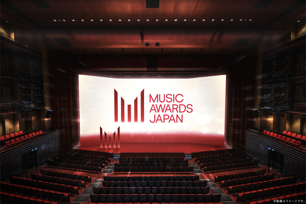 Music Awards japan 2026. escenario.