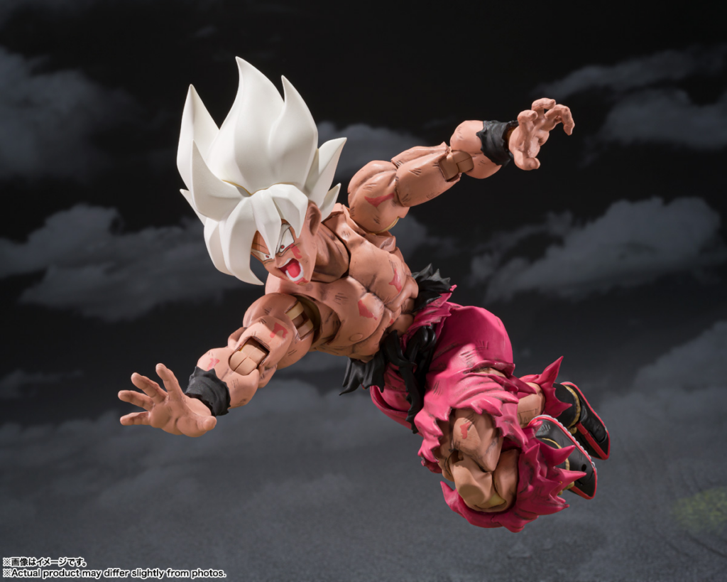 goku
