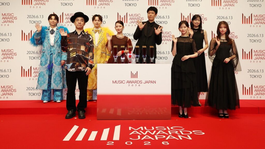 Transmisión en vivo de Music Awards Japan 2026 por el canal de youtube el 19 de marzo del 2026