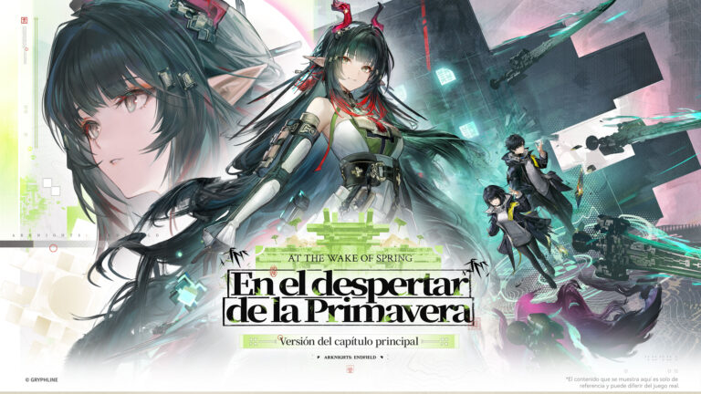 ★New Version Key art_ES
