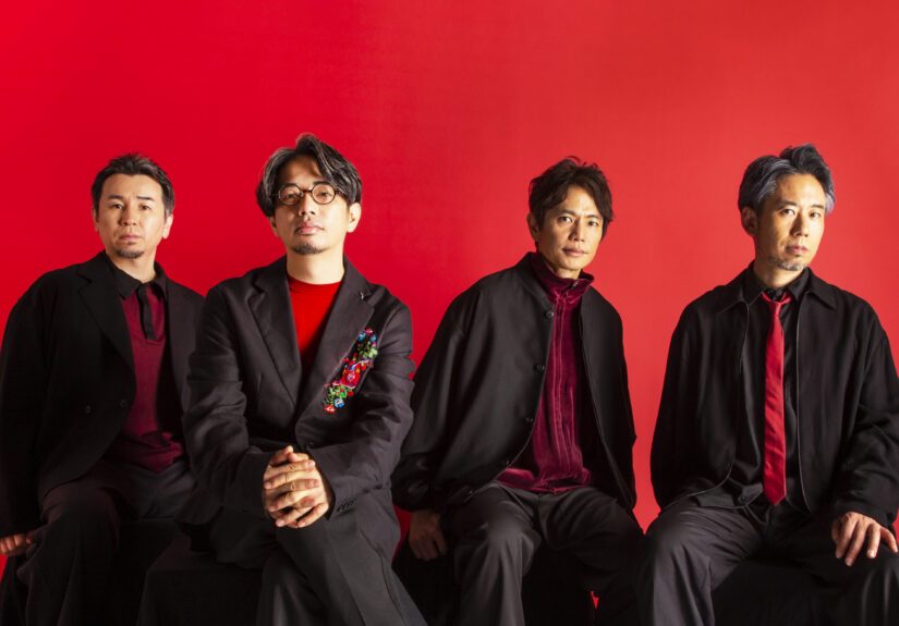 AKG new artist photo