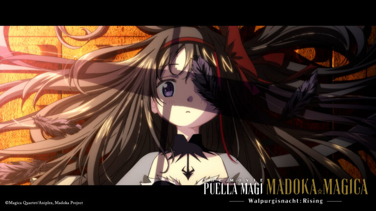 Madoka WR SIDE HOMURA Still 3_wmk (1)