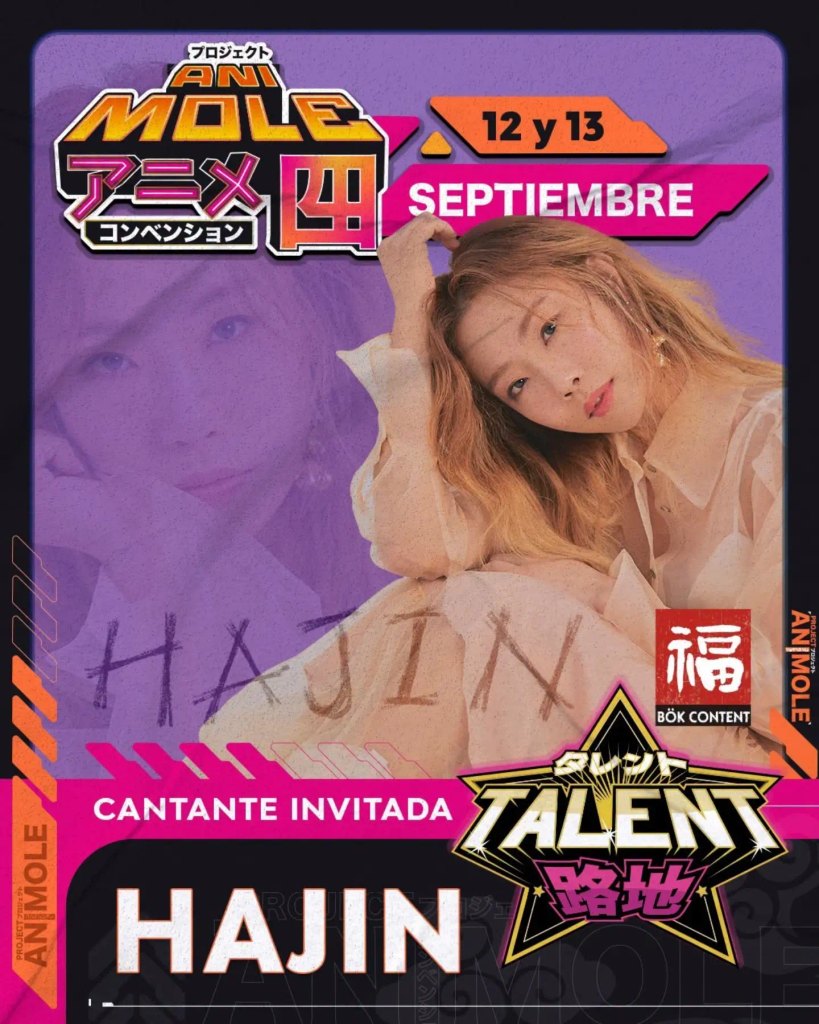 AniMole 4