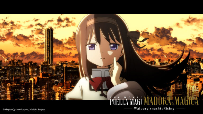 Madoka WR SIDE HOMURA Still 1_wmk (1)