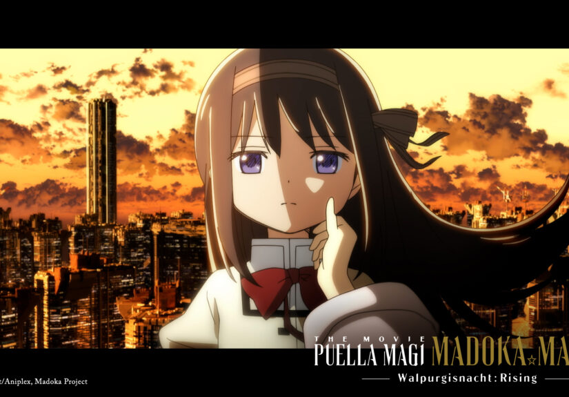 Madoka WR SIDE HOMURA Still 1_wmk (1)