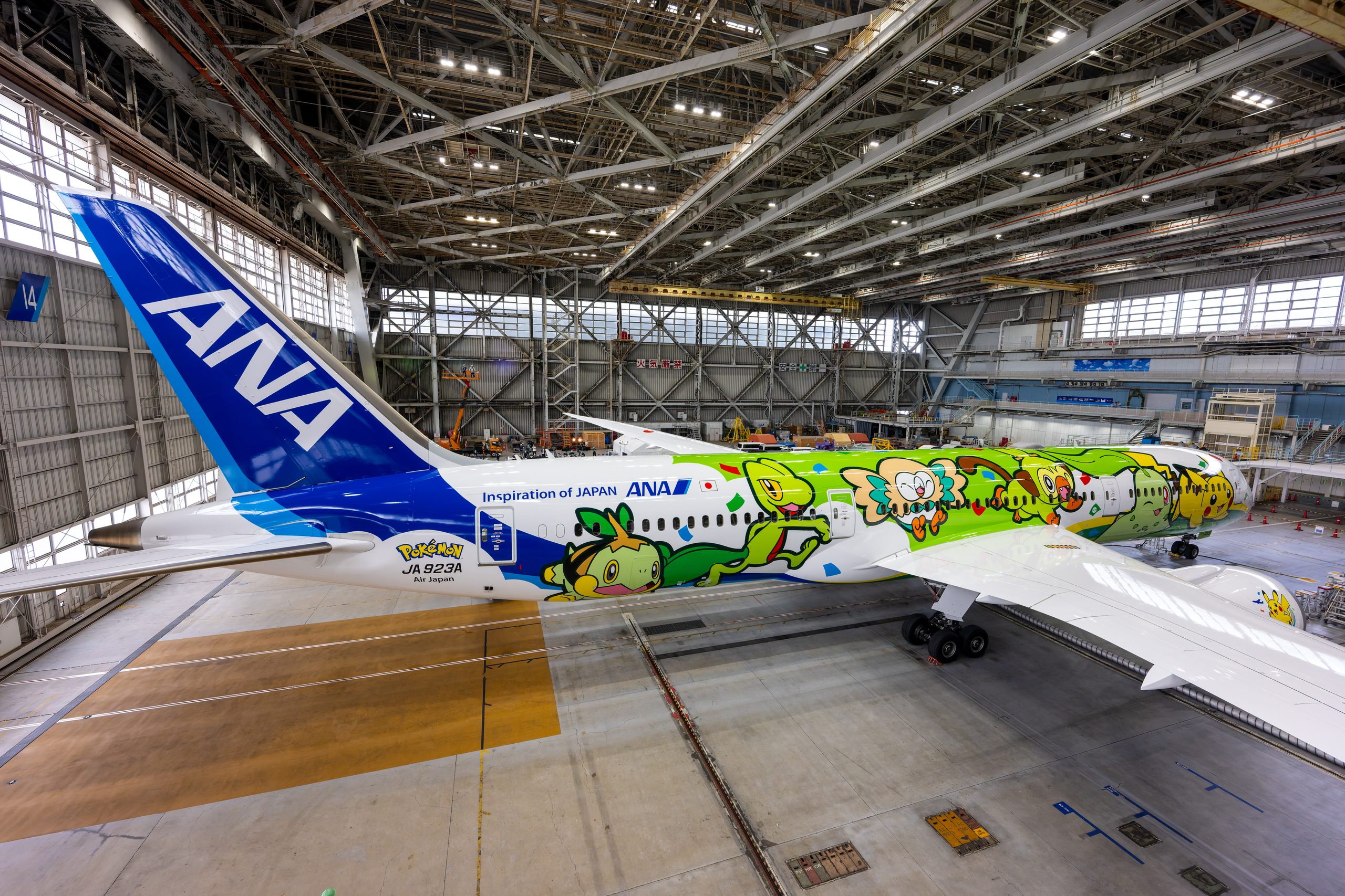 Green Pokémon Jet